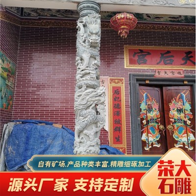 大理石石龙柱图4