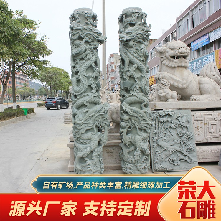 大理石石龙柱