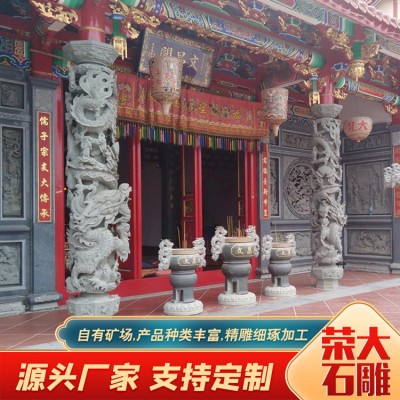 大理石石龙柱图3