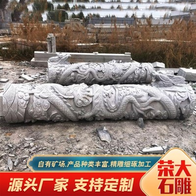 花岗岩石龙柱图3