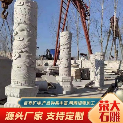花岗岩石龙柱图2