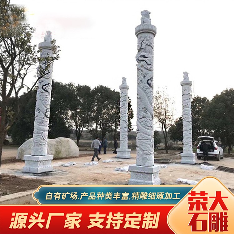 花岗岩石龙柱