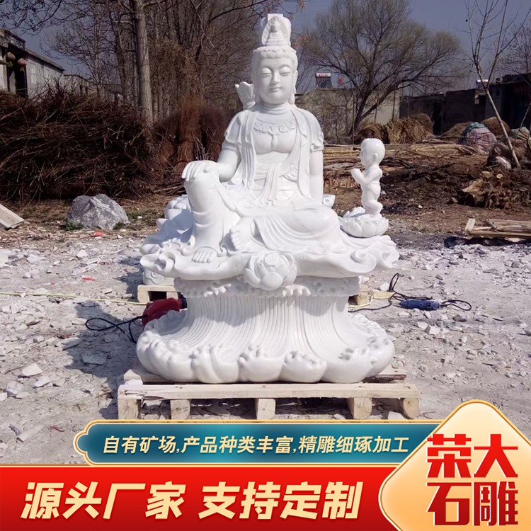 石雕观音像