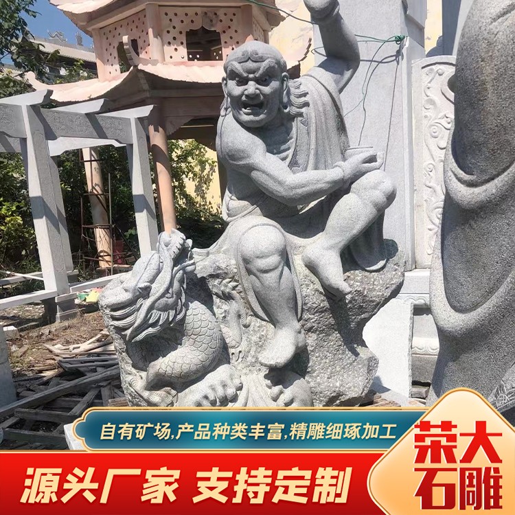 石雕十八罗汉