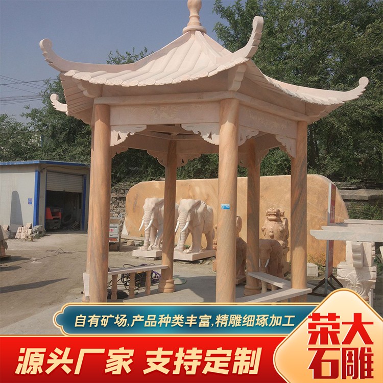 晚霞红石亭