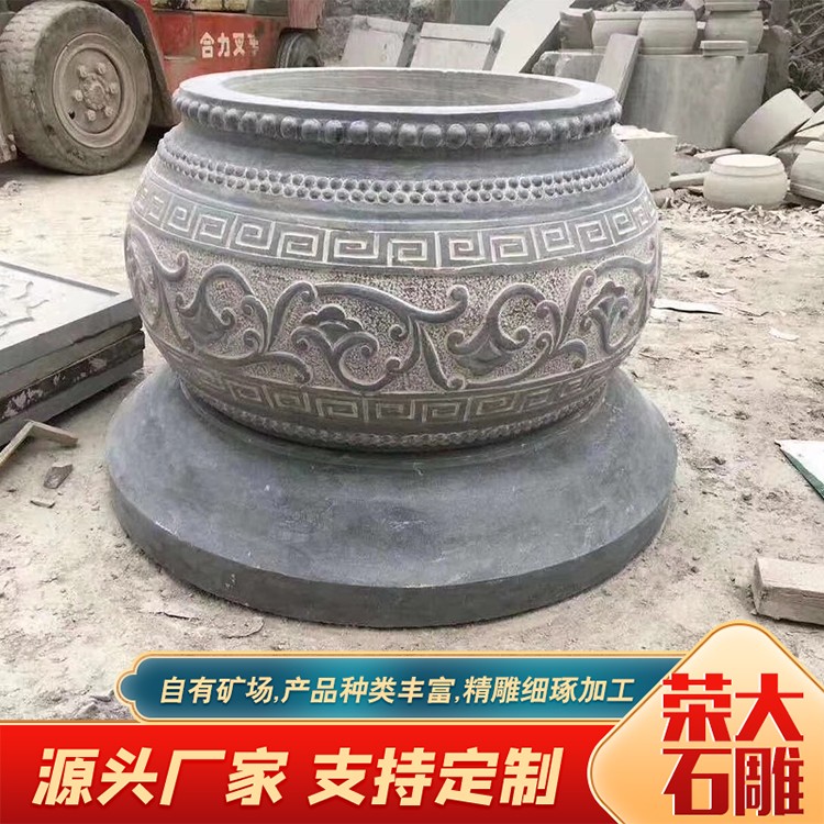柱墩石