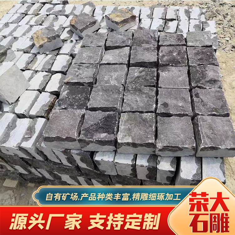 青石马蹄石