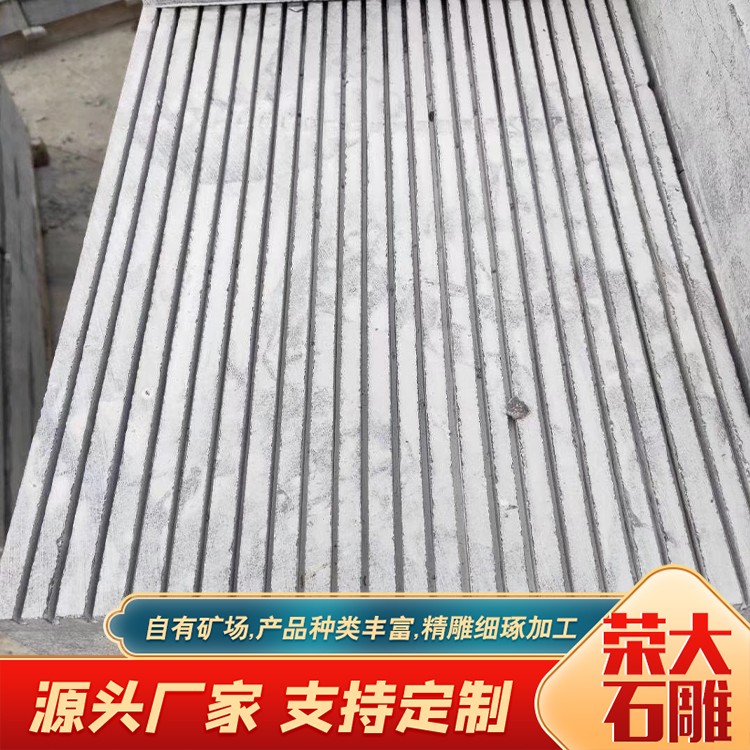 青石拉丝面