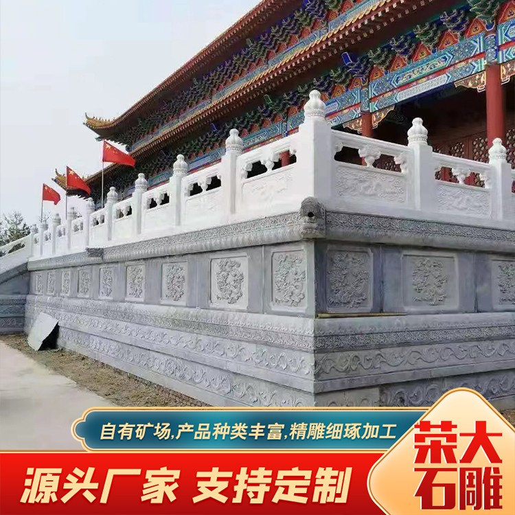 须弥座