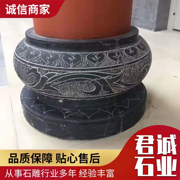 青石柱顶石
