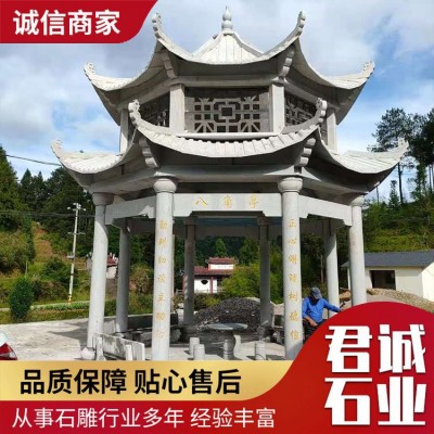 双层石亭子图4