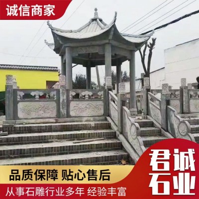 广场石雕凉亭图5