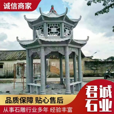 仿古石凉亭图4