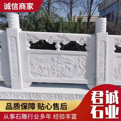 芝麻白石栏杆图片图3