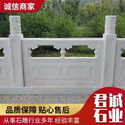 景观石芝麻白栏杆图3
