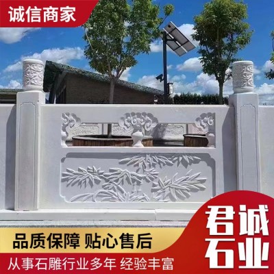 景观石芝麻白栏杆图4