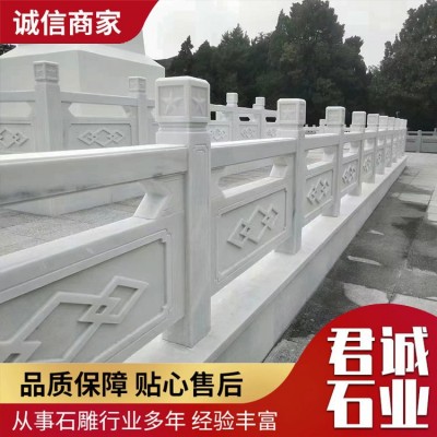 景观石芝麻白栏杆图2