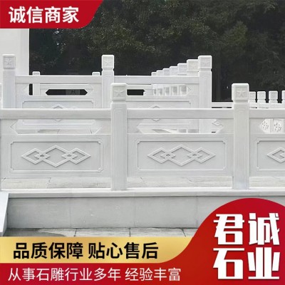 景观石芝麻白栏杆图5