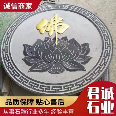 景区石雕壁画图4