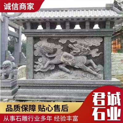 景区石雕壁画图5