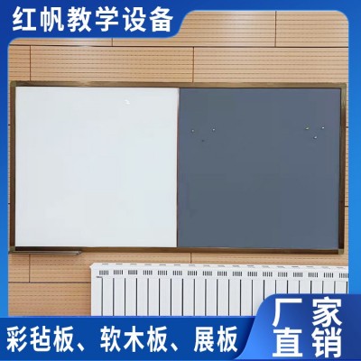 彩毡板，软木板，展板图3