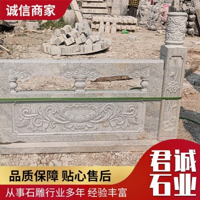 青石栏杆概述图6