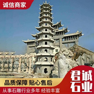 石雕石塔图3
