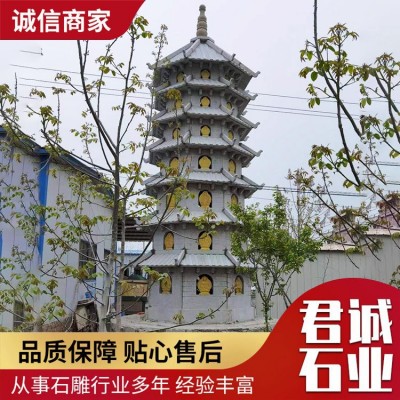 石雕石塔图4