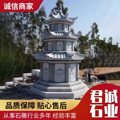石雕石塔图2