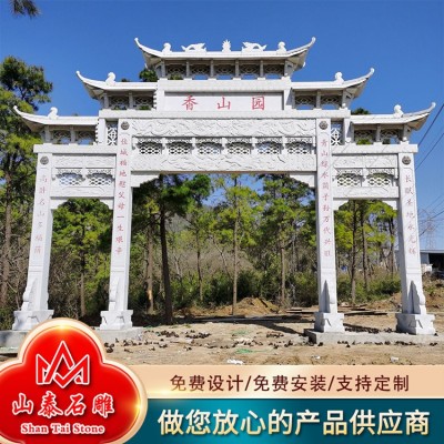 三门五楼石牌坊图3