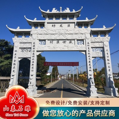 三门五楼石牌坊图4