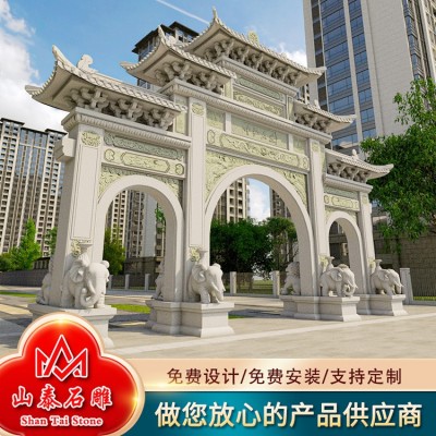三门五楼石牌坊图5
