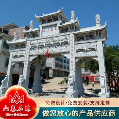 花岗岩石牌坊图3