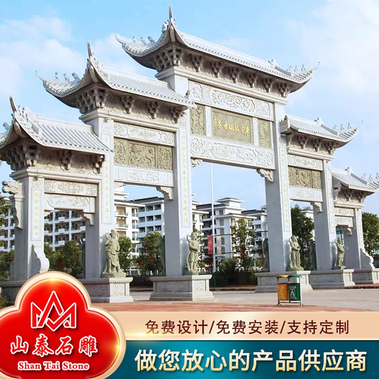 寺庙石牌坊