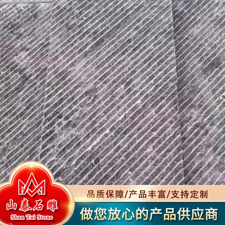 青石流水石