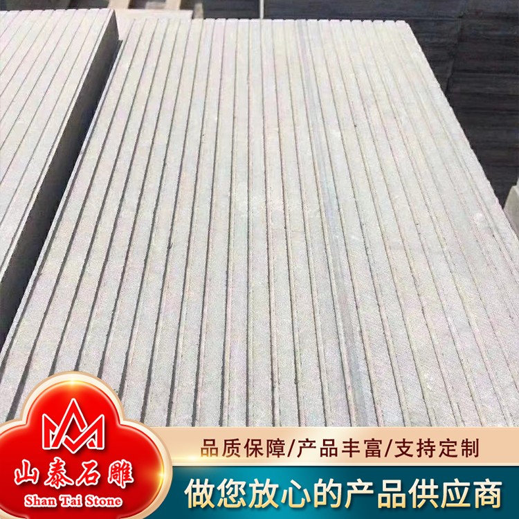 青石拉丝面
