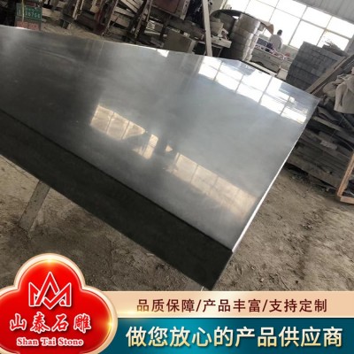 青石亚光面图5