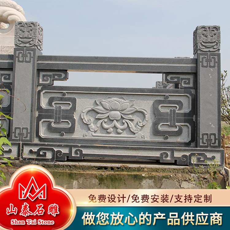 大理石石栏杆