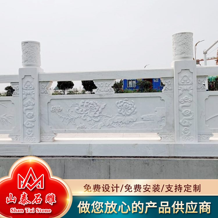 桥梁石栏杆