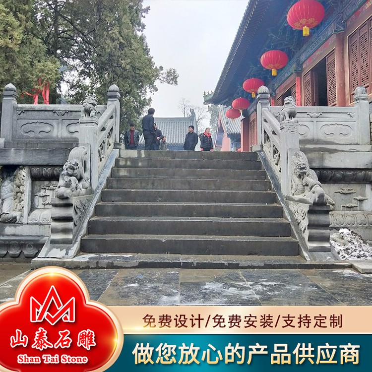 寺庙石栏杆