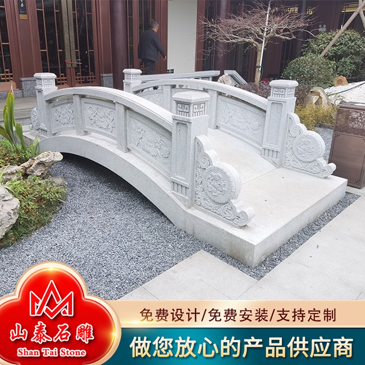 石拱桥