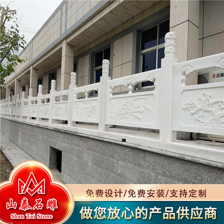 别墅阳台石栏杆