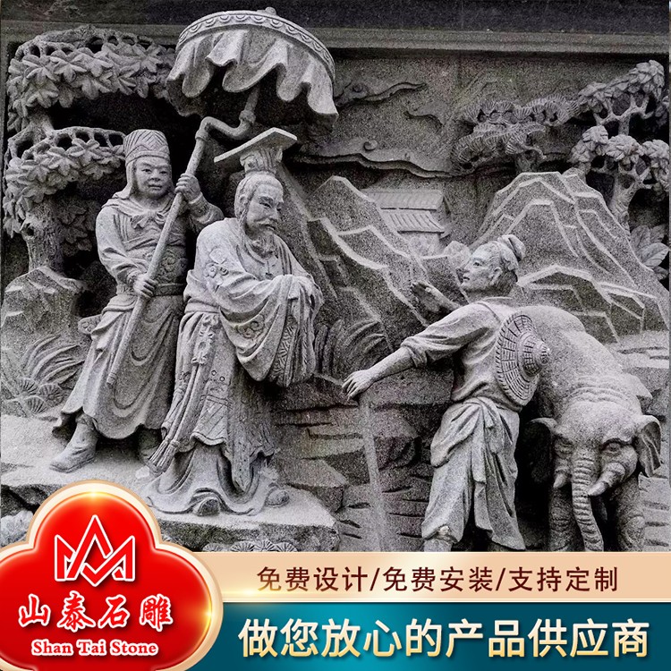 二十四孝壁画