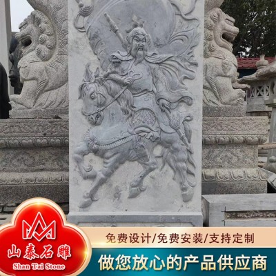 石雕人物壁画图4