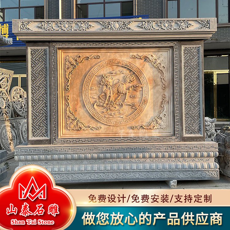 石雕照壁影壁墙