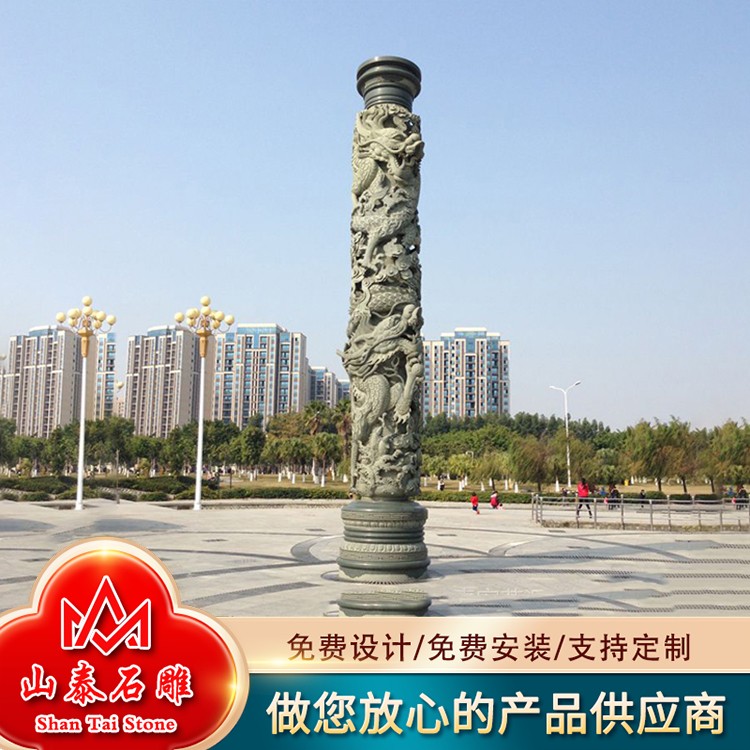 大理石石龙柱