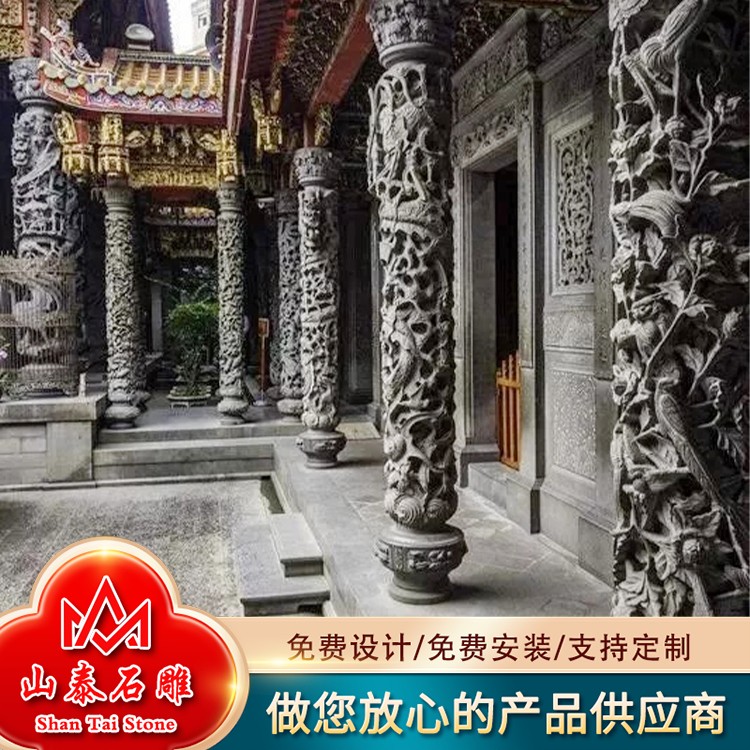 家祠石龙柱
