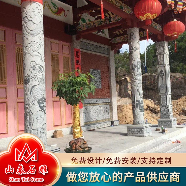 寺庙石龙柱