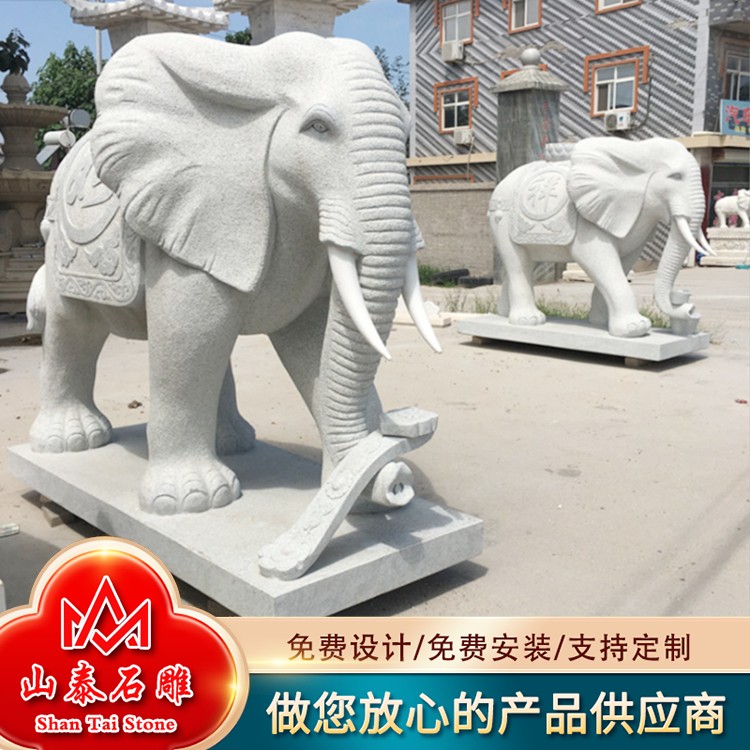 石雕大象