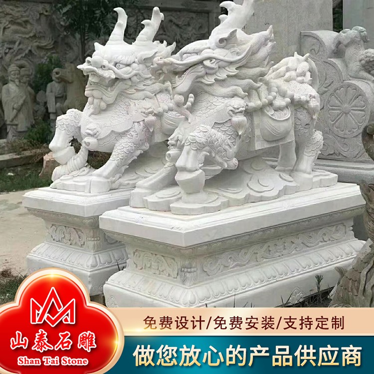 石雕麒麟